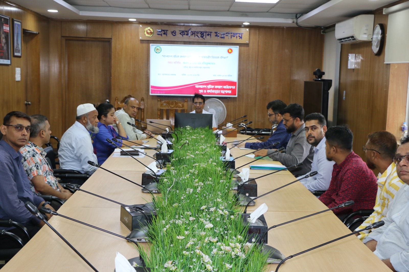 বাংলাদেশ শ্রমিক কল্যাণ ফাউন্ডেশনের “অভ্যন্তরীণ” বিষয়ক প্রশিক্ষণ