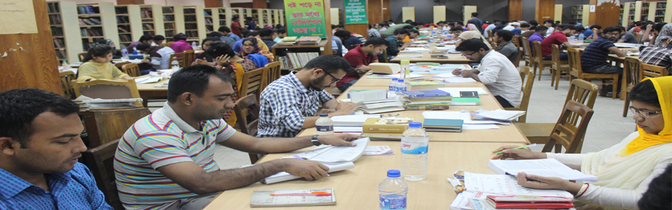 আমাদের সেবা