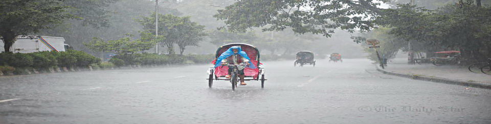 বর্ষাকালের চিত্র