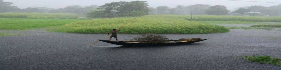 বর্ষাকাল