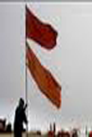 সতর্কবার্তা