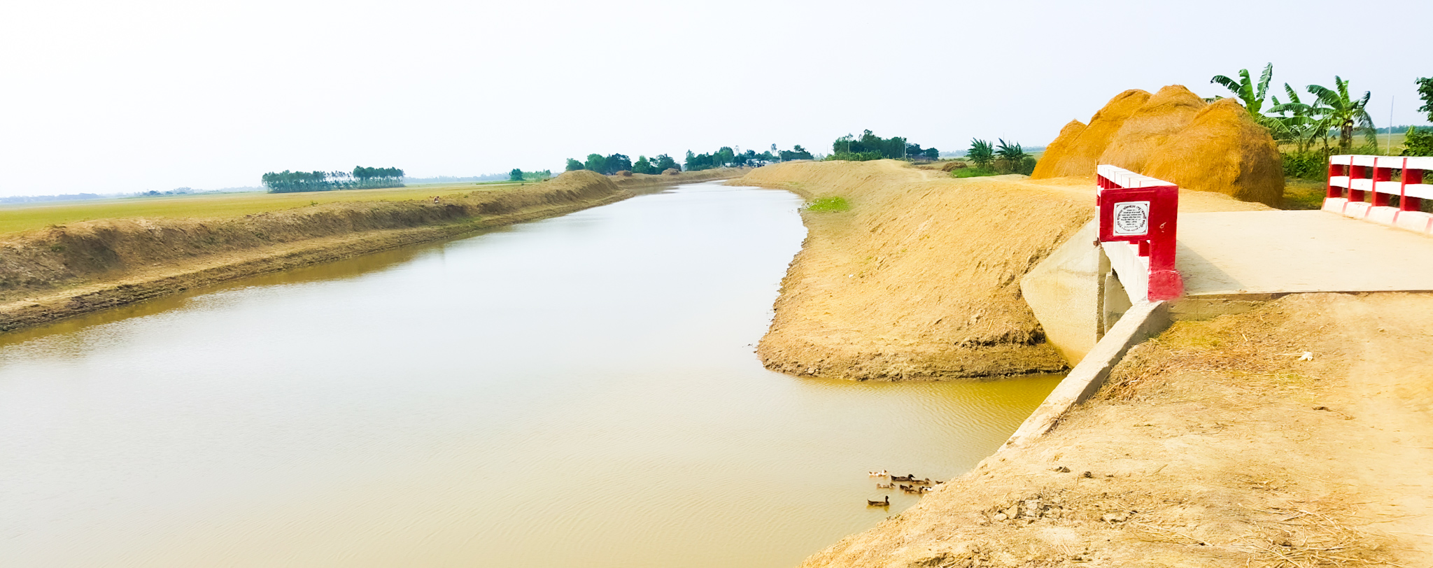 রক্তদহ খাল