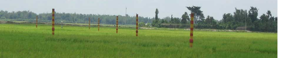 বিএমডিএ,ভোলাহাট জোন