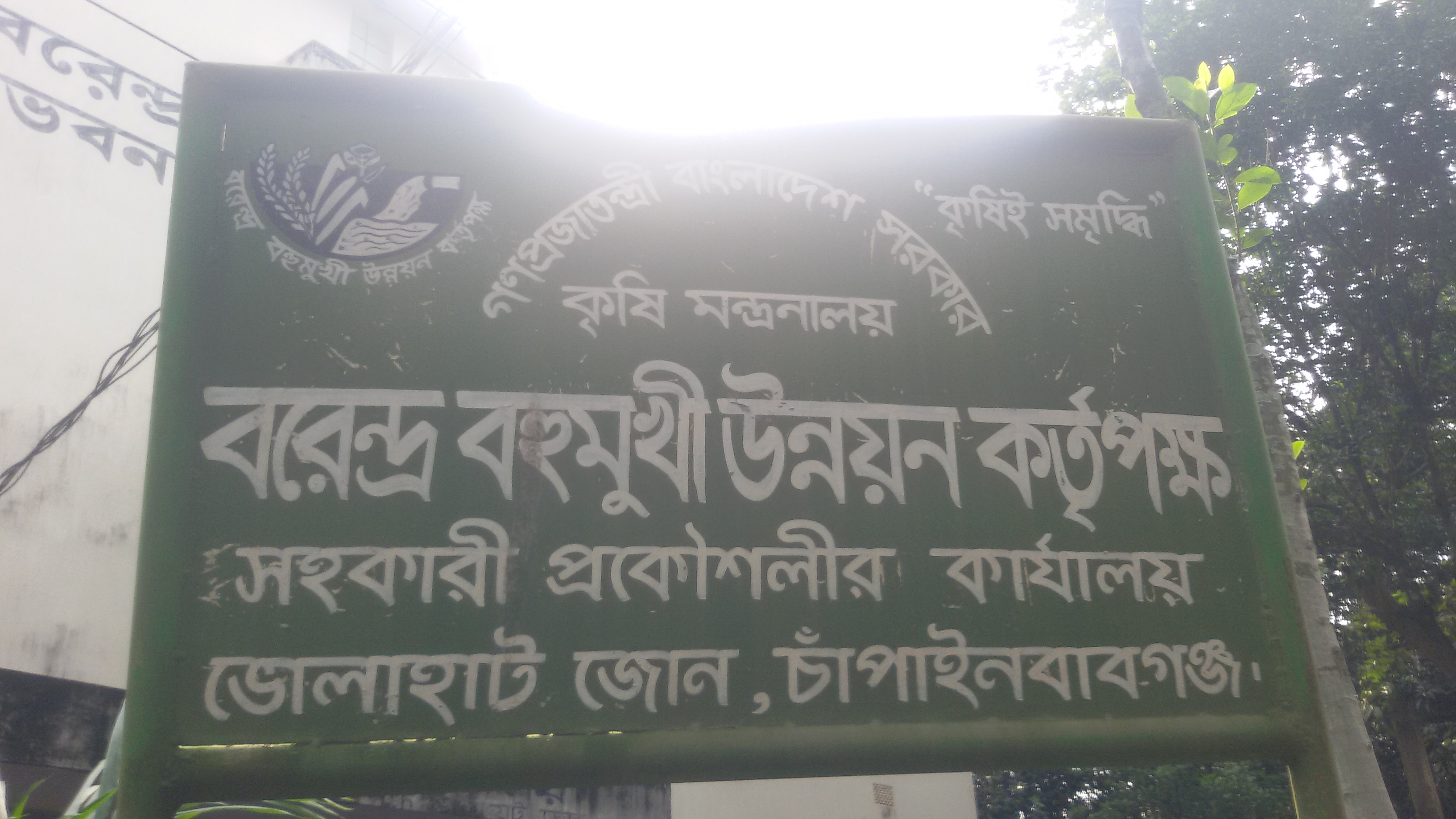 Service Process Simplification