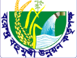 বিএমডিএ এর নীতিমালা ও আইন