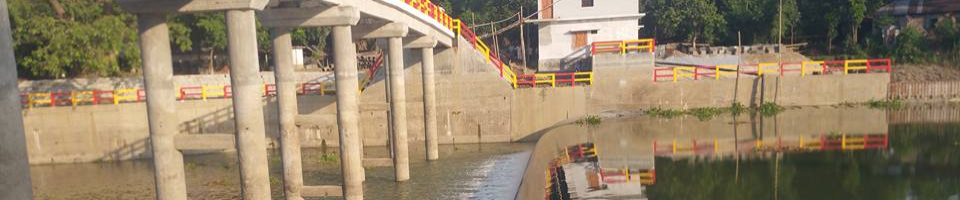 খাল এর উপর রাবারড্যাম