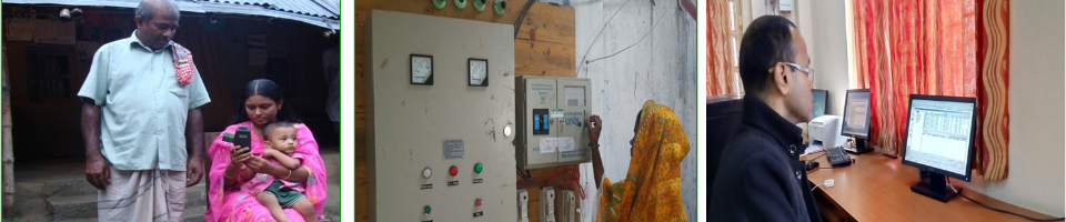 প্রি-পেইড মিটারের মাধ্যমে সেচ কার্যক্রম