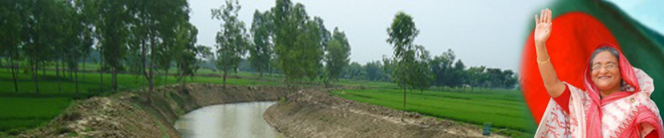 খাল পুন: খনন