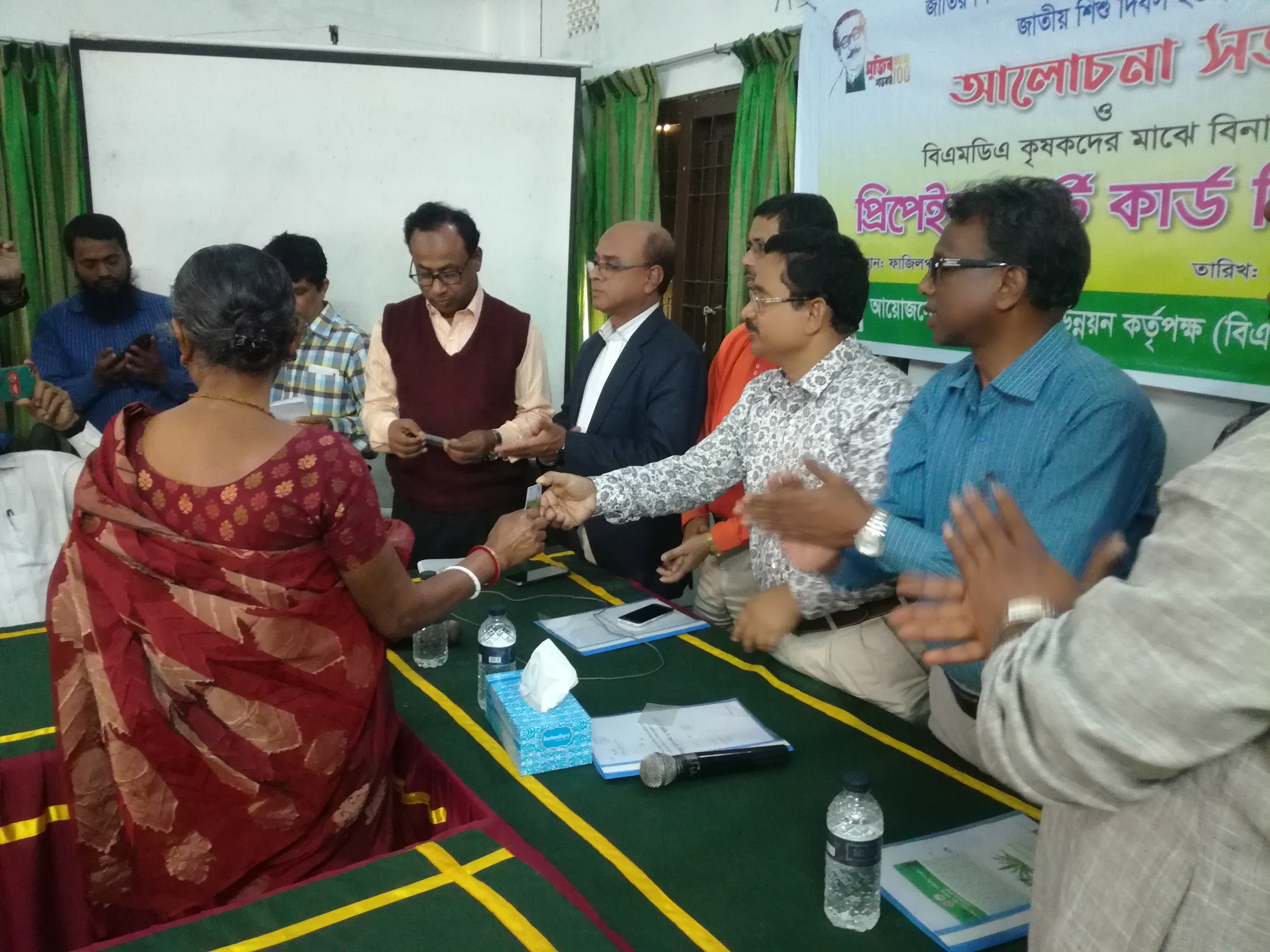মুজিব বর্ষে ফ্রি স্মার্টকার্ড বিতরণ