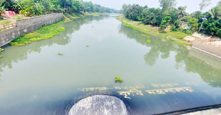 রাবার ড্যাম