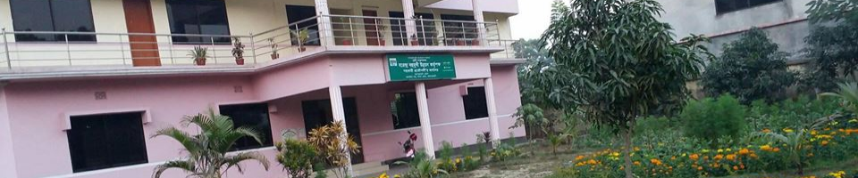 বরেন্দ্র বহুমুখী উন্নয়ন কর্তৃপক্ষ (বিএমডিএ),জয়পুরহাট জোন