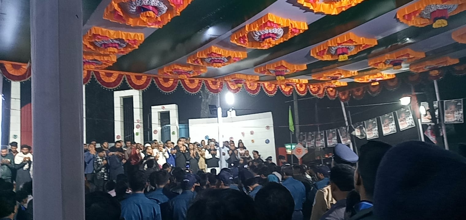 21শে ফেব্রুয়ারী,2023 উদযাপন