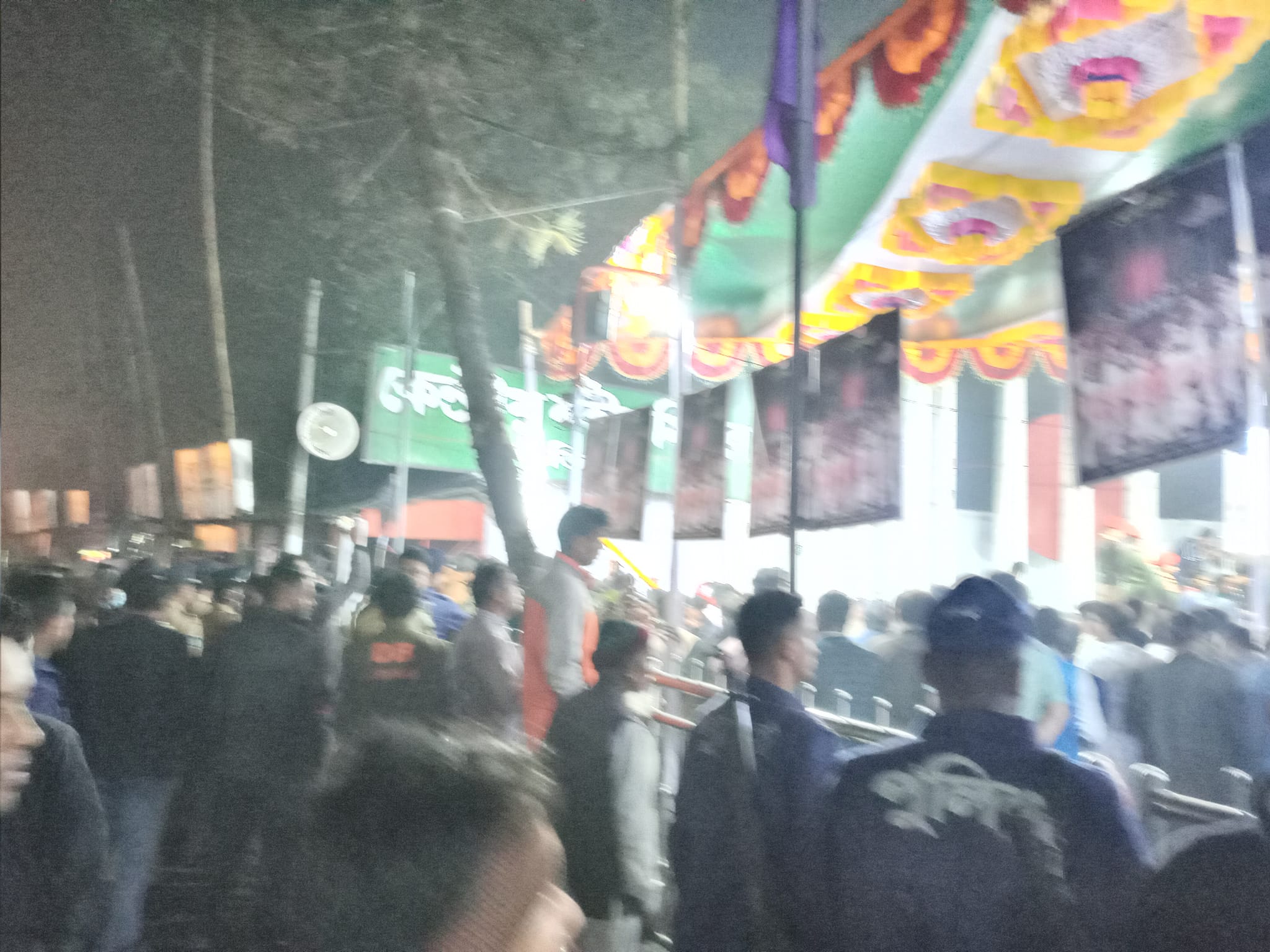 ২১শে ফেব্রুয়ারী,2023 উদযাপন