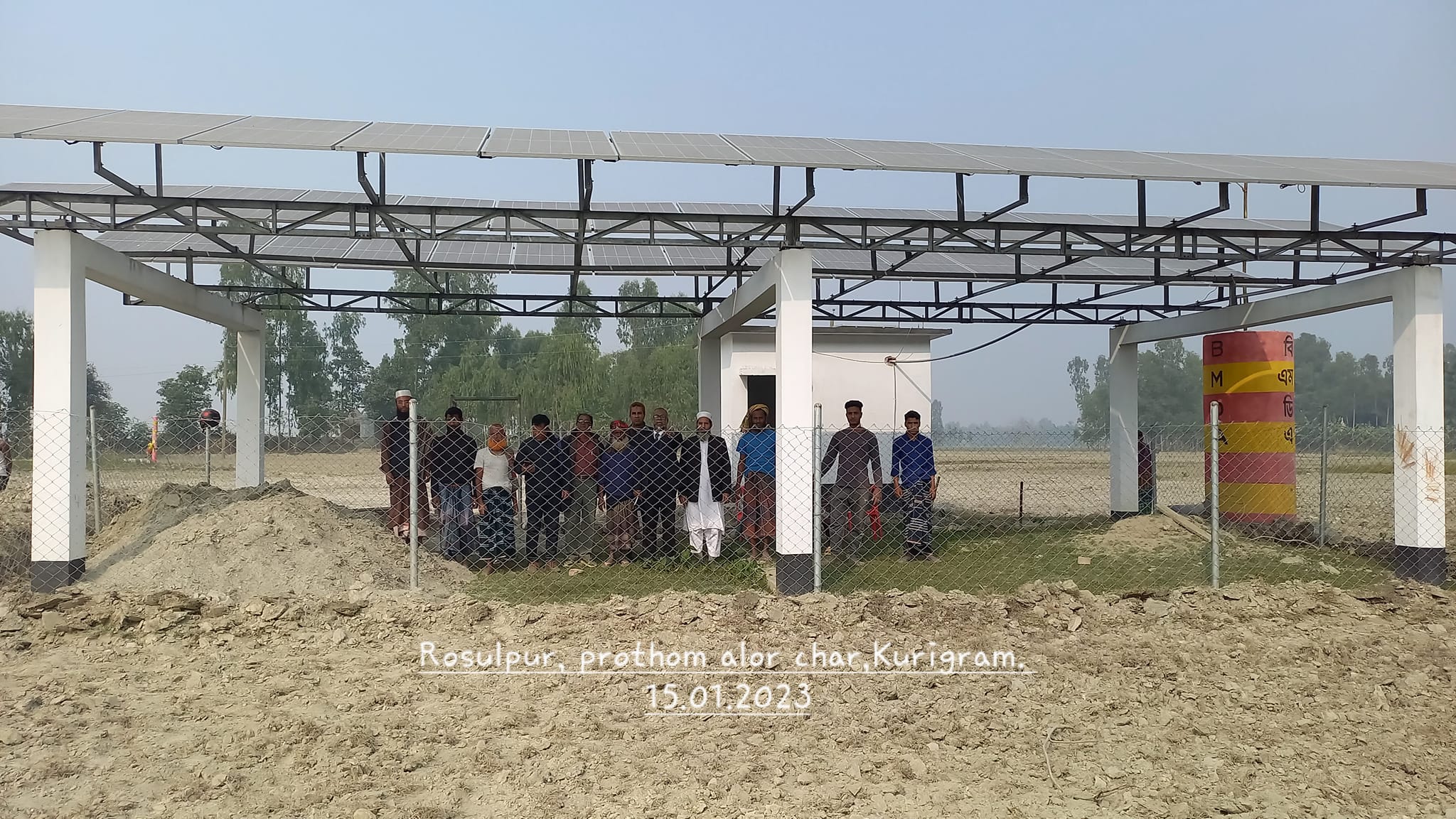 সোলাল প্যানেল