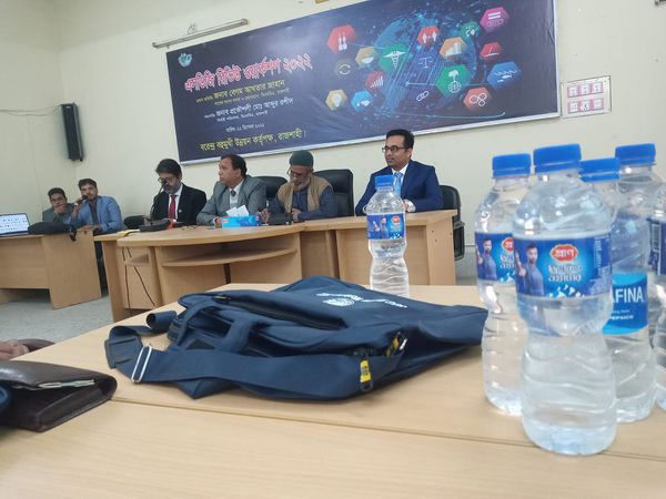 এসডিজি বিষয়ক প্রশিক্ষণ