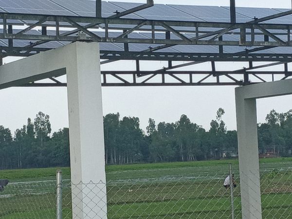 পাছগাছি সোলার এলএলপি