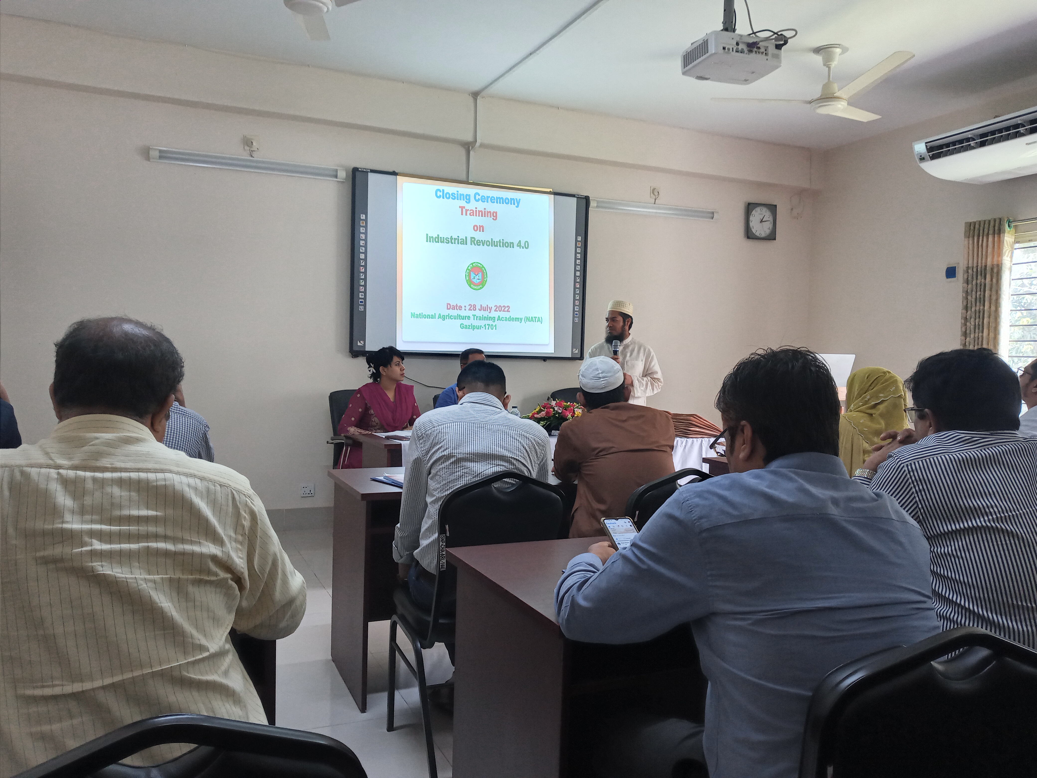 মাসিক সভা