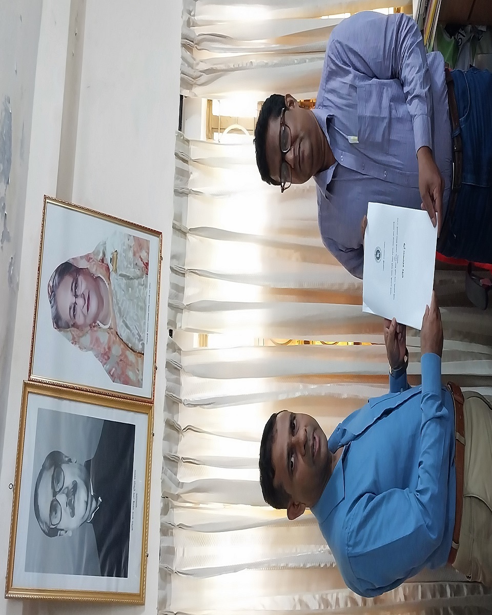 এপিএ ২০২৪-২৫