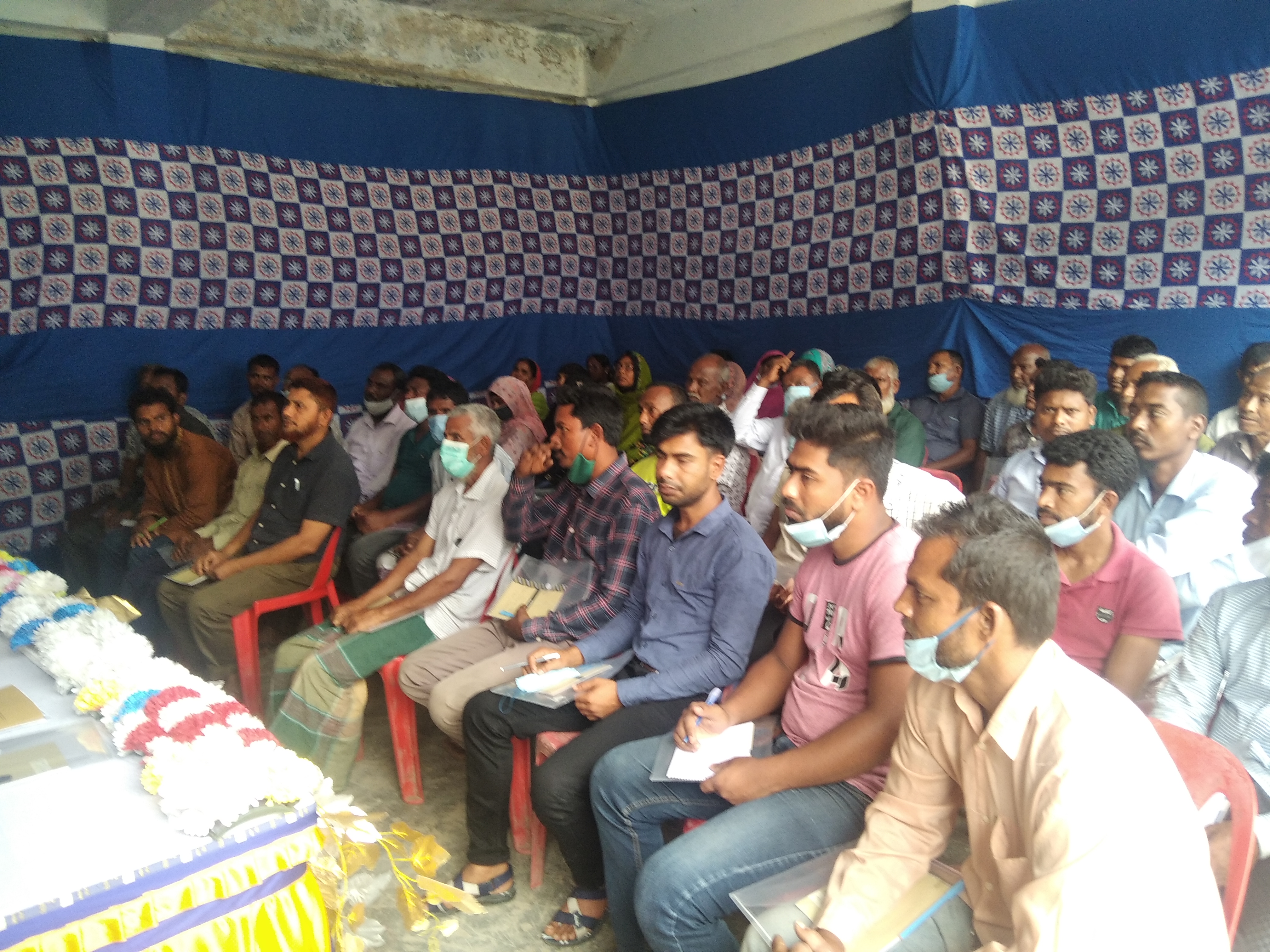 কৃষক প্রশিক্ষণ