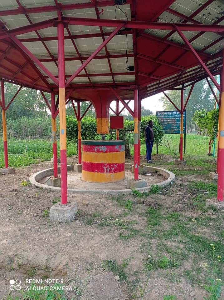 পাতকুয়া