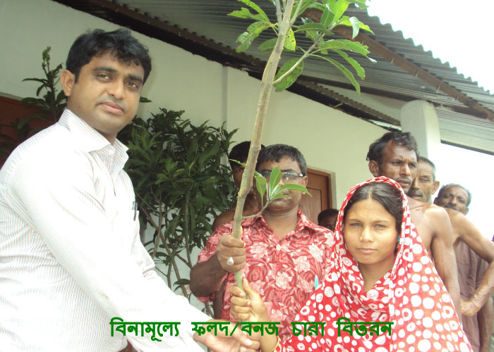 বিনামূলেয়্য ফলদ/বনজ চারা বিতরন