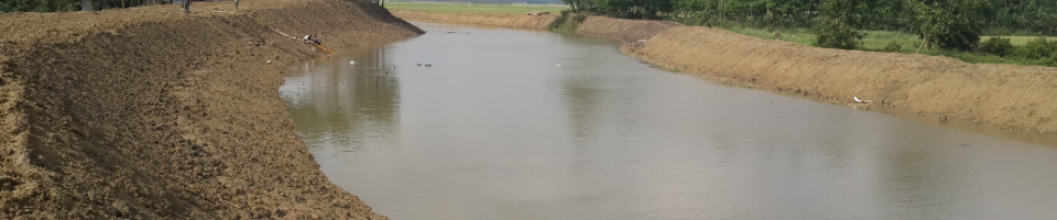 বরেন্দ্র বহুমুখী উন্নয়ন কর্তৃপক্ষ