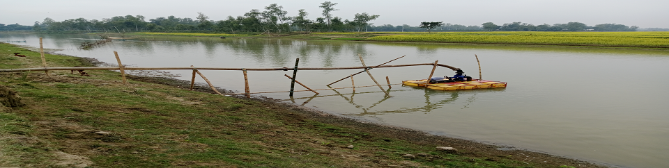 বরেন্দ্র বহুমূখী উন্নয়ন কর্তৃপক্ষ