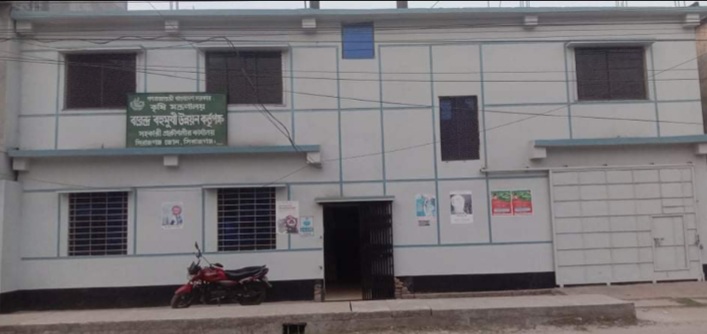 ব্যানার