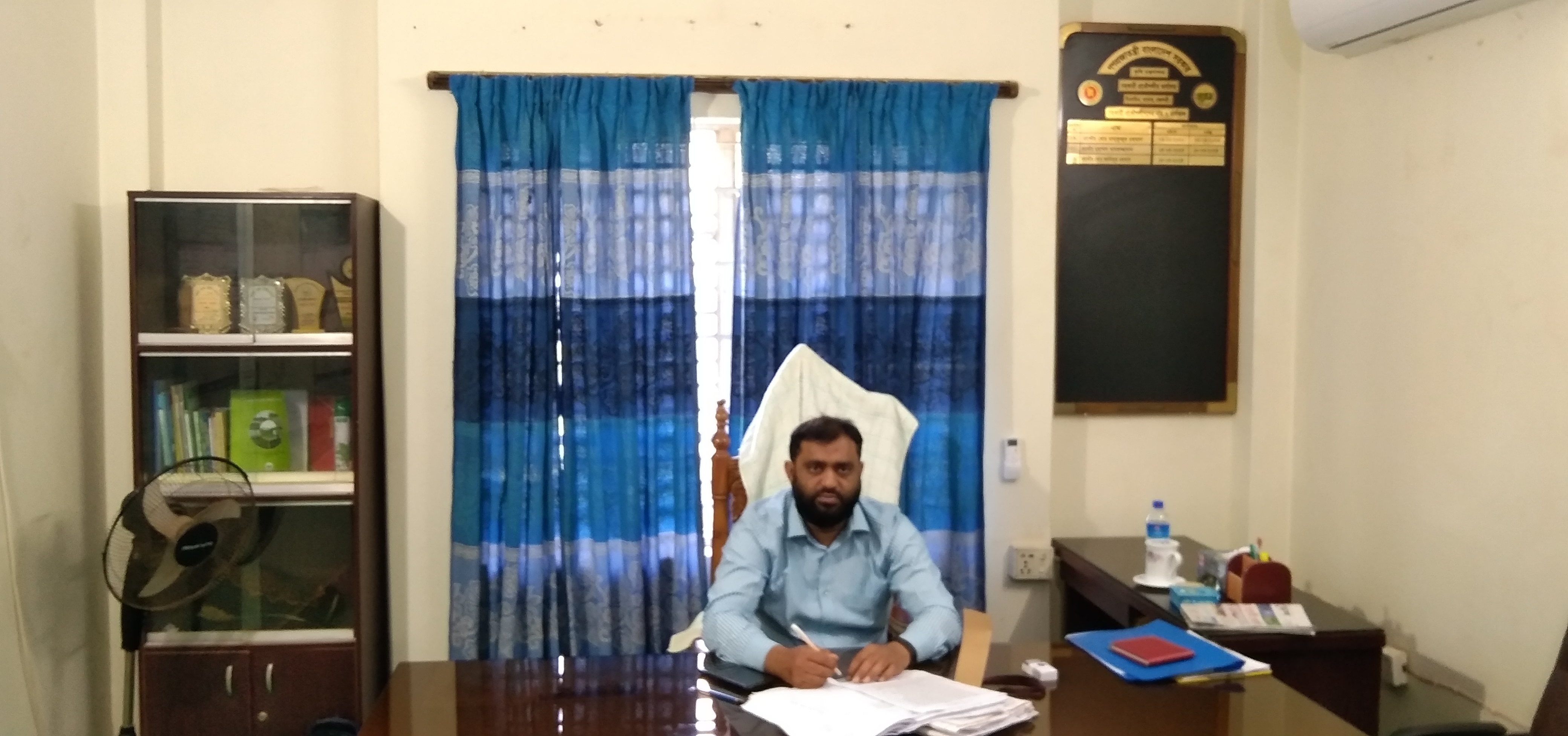 আমার অফিস