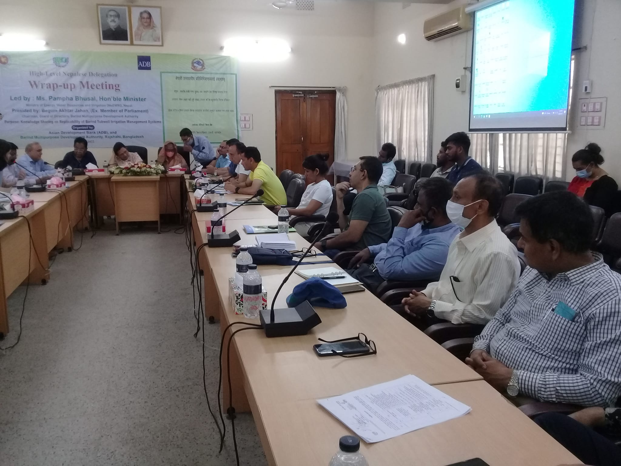High-level Nepalese Delegation Wrap-up Meeting.. Led byঃ Ms.pampha Bhusal,Hon'ble minister Ministry of Energy, water Resources and irrigation (MoEWRI).Nepal. Presided byঃBegum Akhtar jahan(EX. MP) Chairman, BMDA.