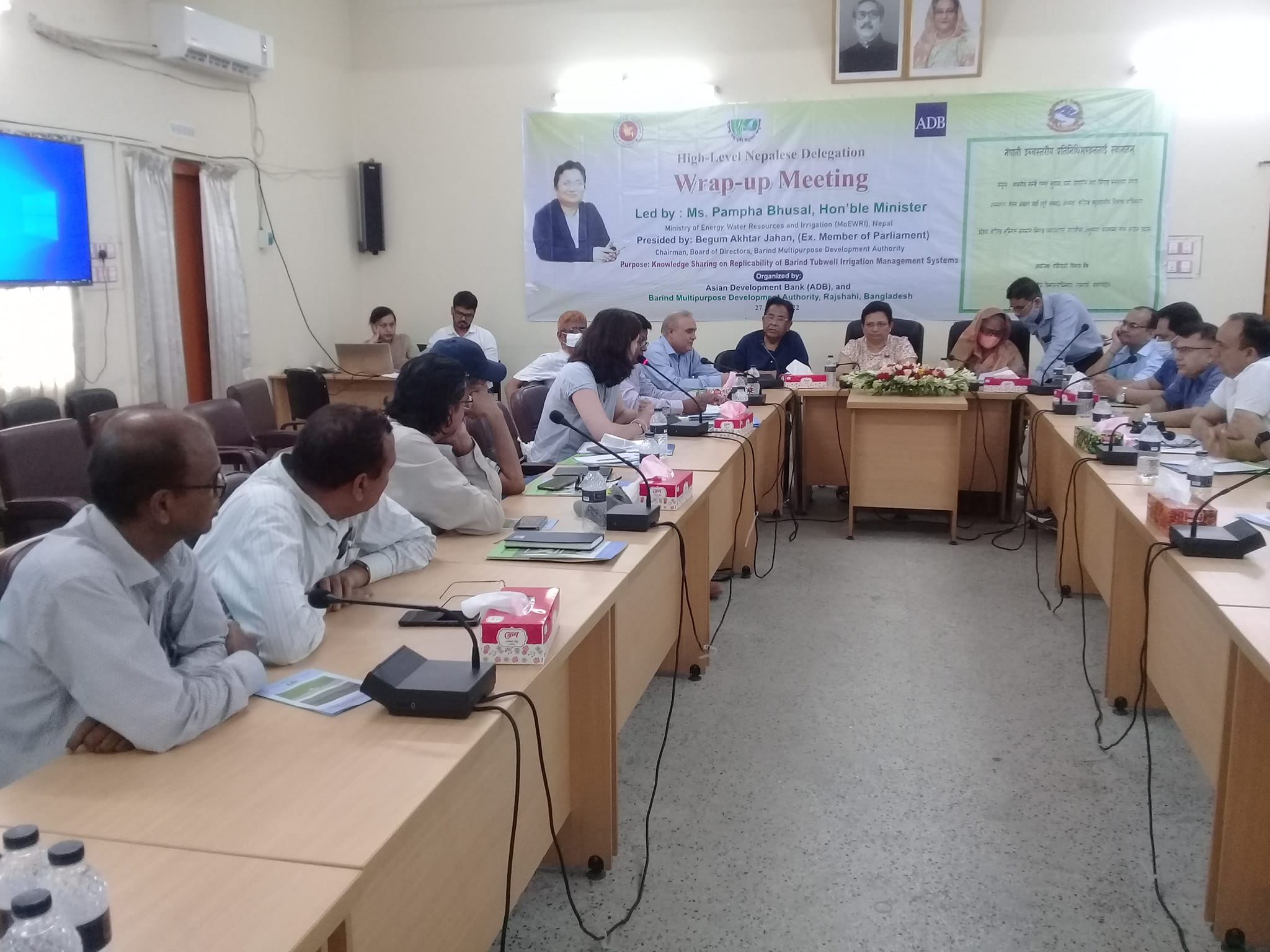 High-level Nepalese Delegation Wrap-up Meeting.. Led byঃ Ms.pampha Bhusal,Hon'ble minister Ministry of Energy, water Resources and irrigation (MoEWRI).Nepal. Presided byঃBegum Akhtar jahan(EX. MP) Chairman, BMDA.