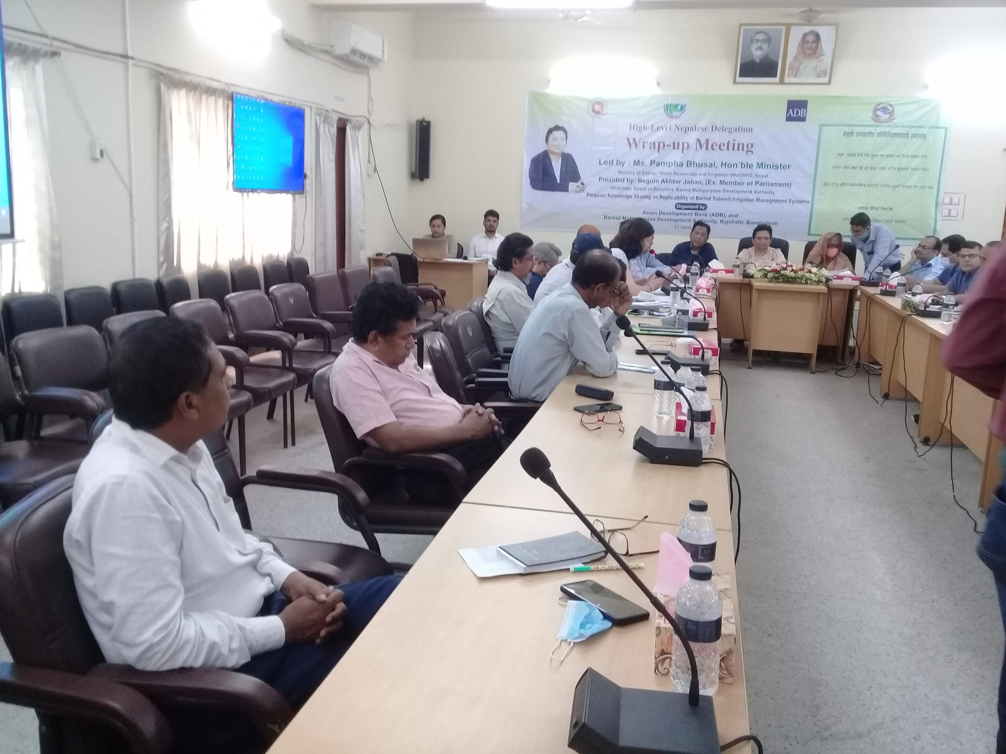 High-level Nepalese Delegation Wrap-up Meeting.. Led byঃ Ms.pampha Bhusal,Hon'ble minister Ministry of Energy, water Resources and irrigation (MoEWRI).Nepal. Presided byঃBegum Akhtar jahan(EX. MP) Chairman, BMDA.