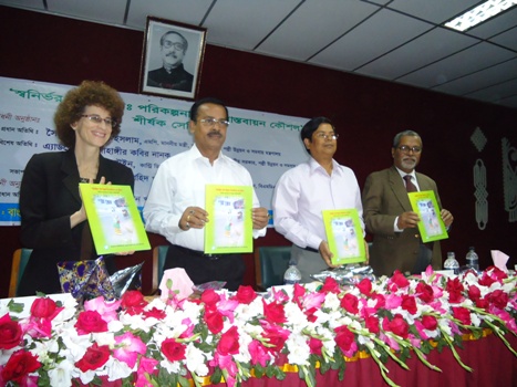 মোড়ক উম্মচন