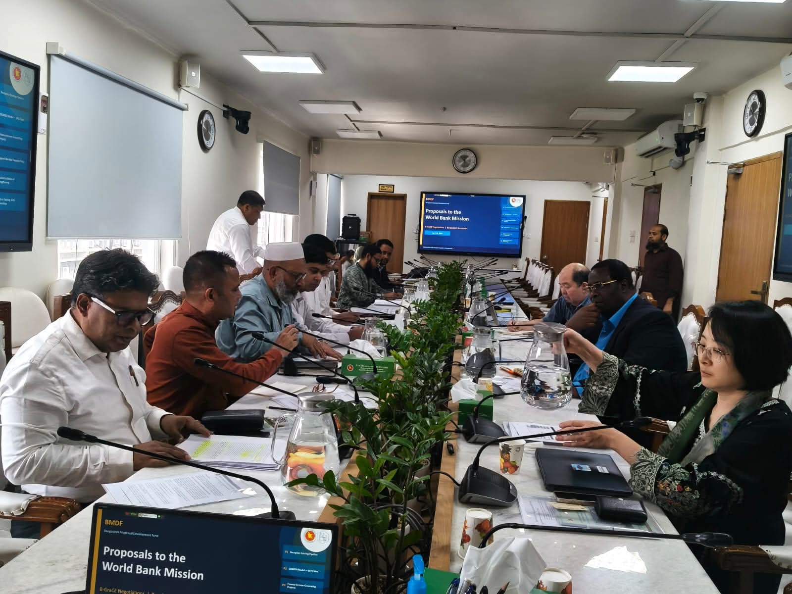 বিশ্বব্যাংক-এর সাথে সভা