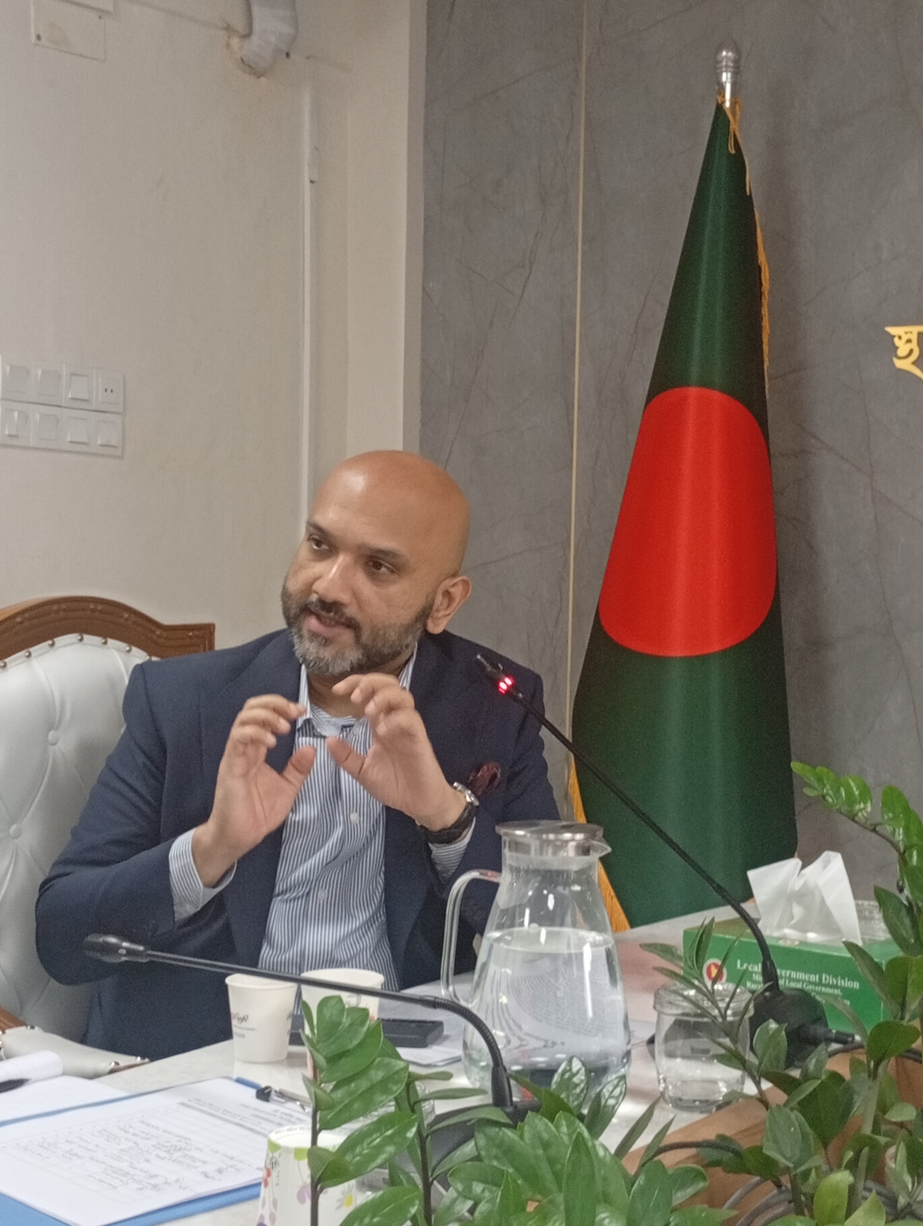 সভা ও সেমিনার