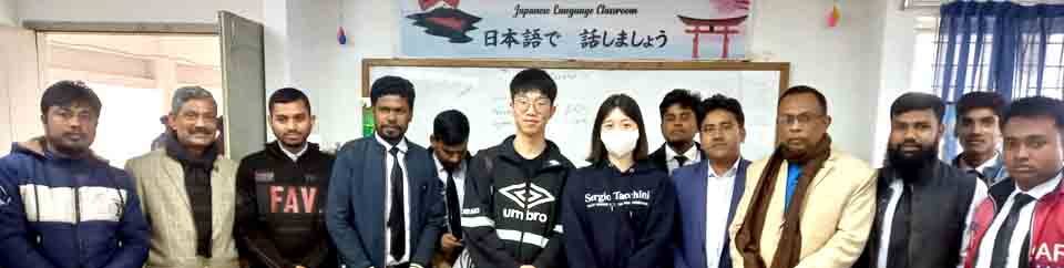 with the Japanese