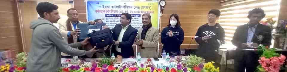 Distribution of employment tools