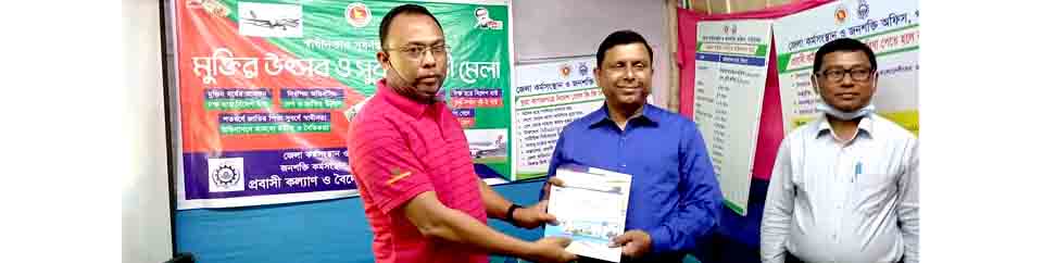 Prize distribution with DC Sir-2