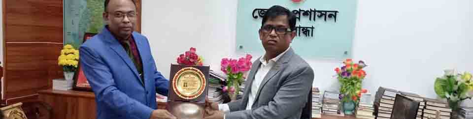 Prize distribution with DC Sir
