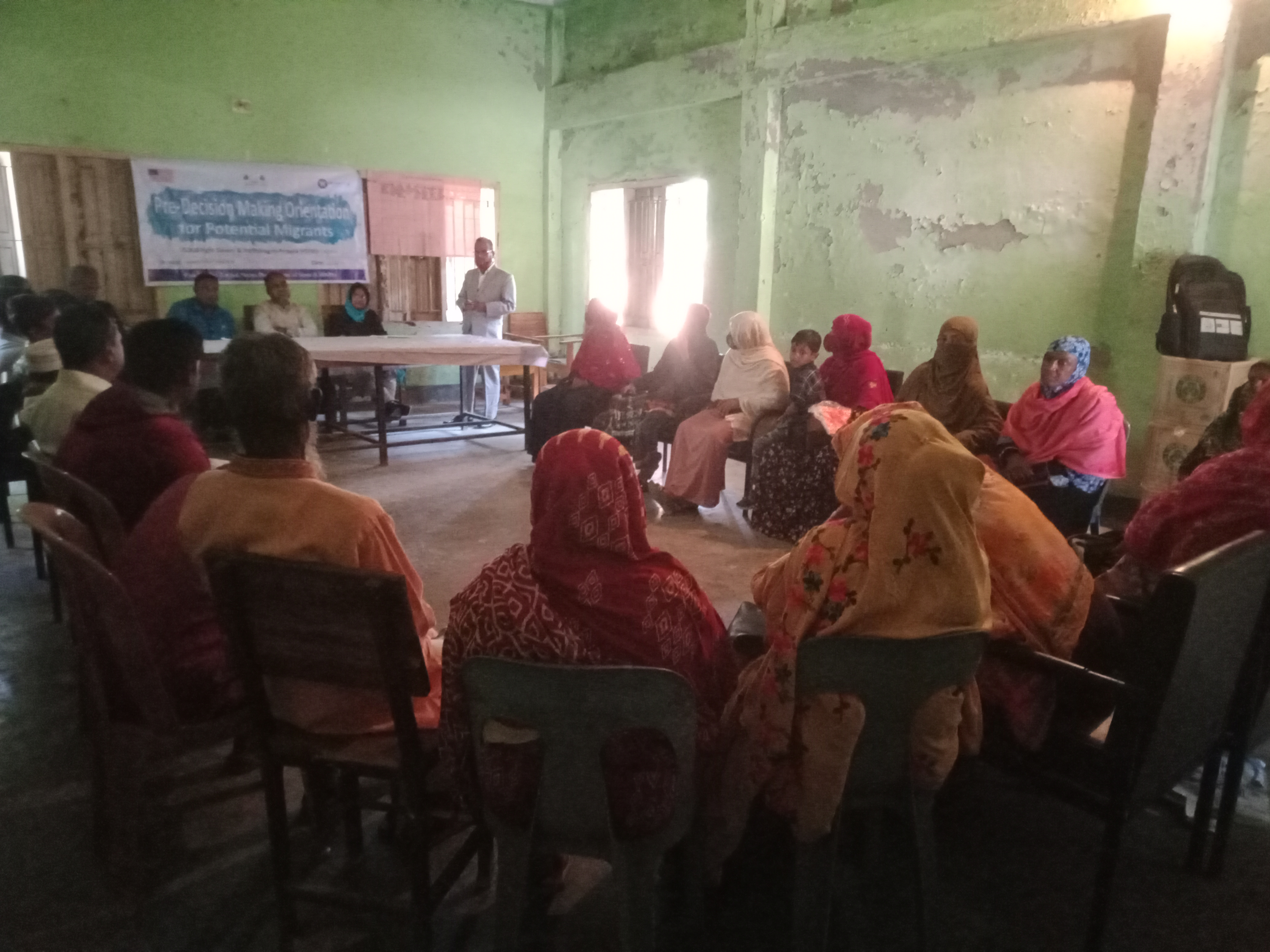 কভার ফটো