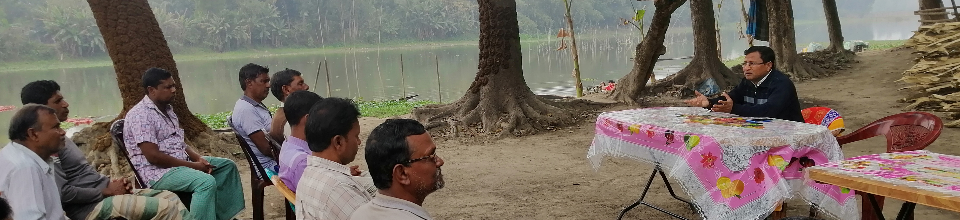 মিটিং