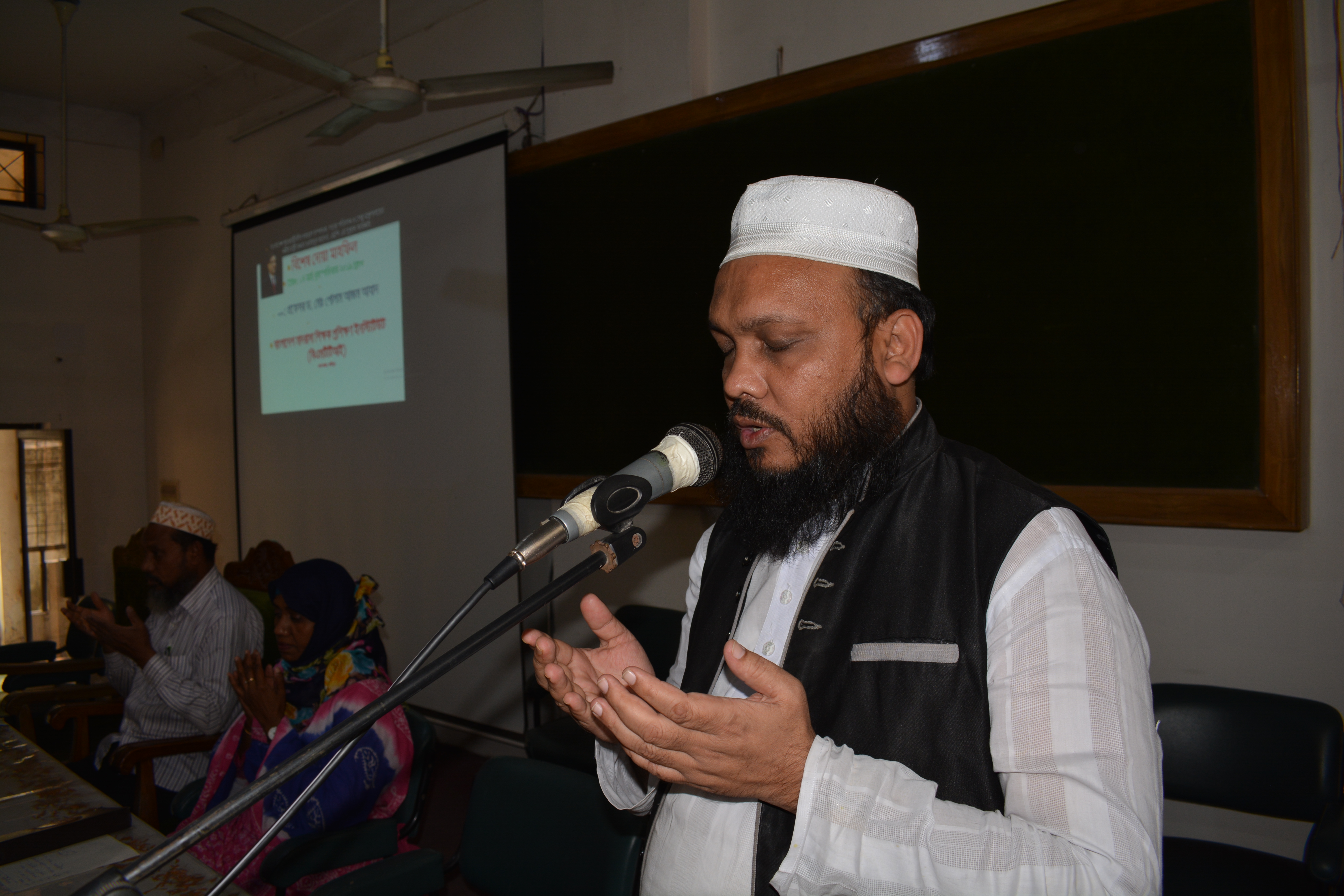 বিভিন্ন অনুষ্ঠানে ধারন করা ছবি