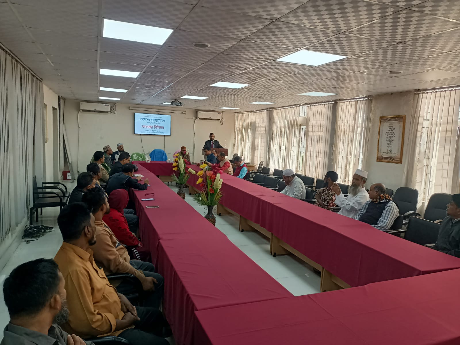 বিএমটিটিআই