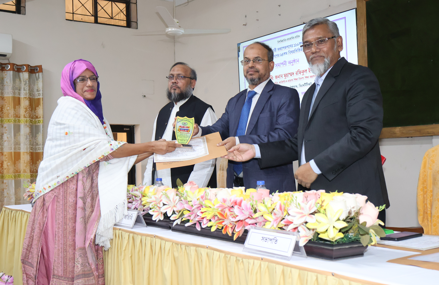 বিএমটিটিআই-এ মাননীয় সচিব স্যারের আগমন।