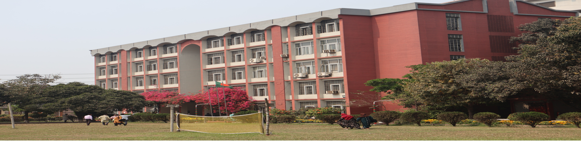 বিএমটিটিআই প্রশাসনিক ভবন