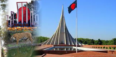 শহীদ মিনা ও জাতীয় স্মৃতিসৌধ