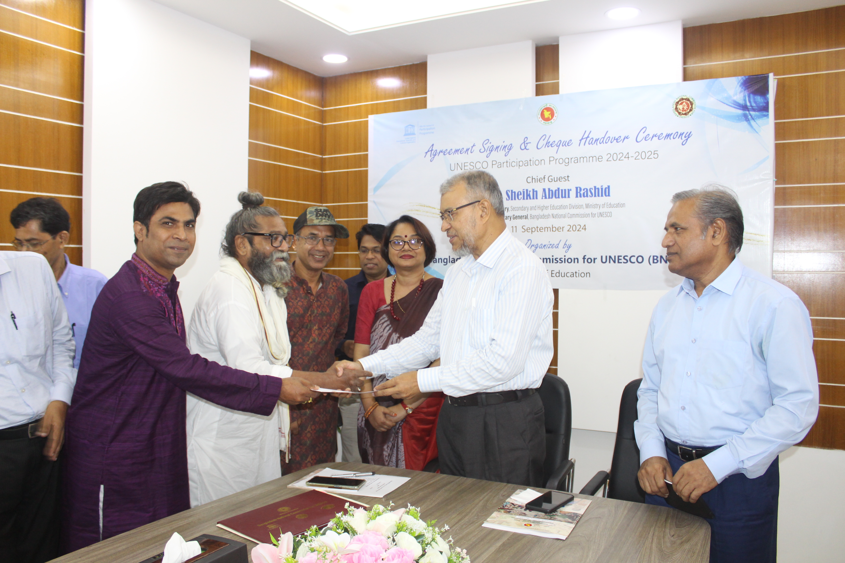 চেক প্রদান-১