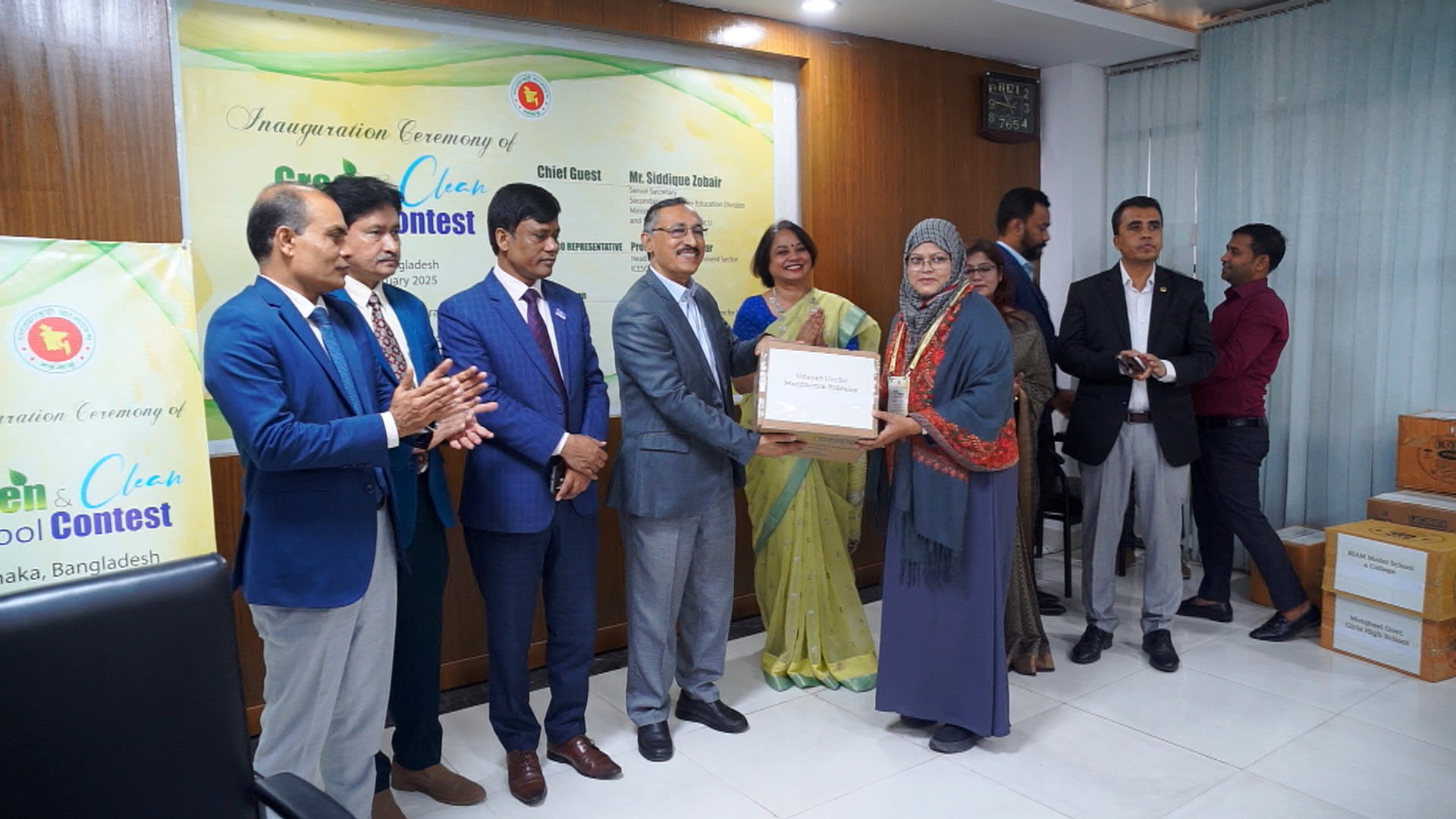 কিট/সনদ প্রদান