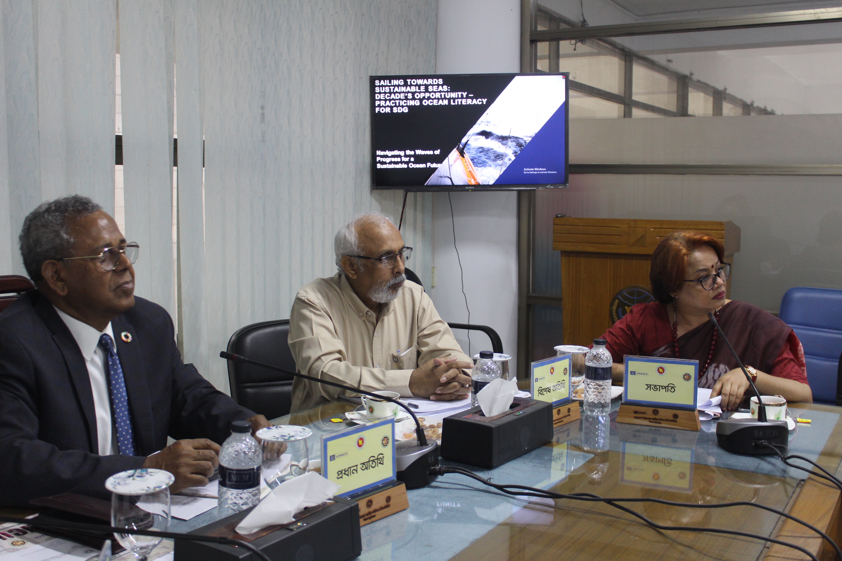 বিএনসিইউতে অনুষ্ঠিত কর্মশালা-১।