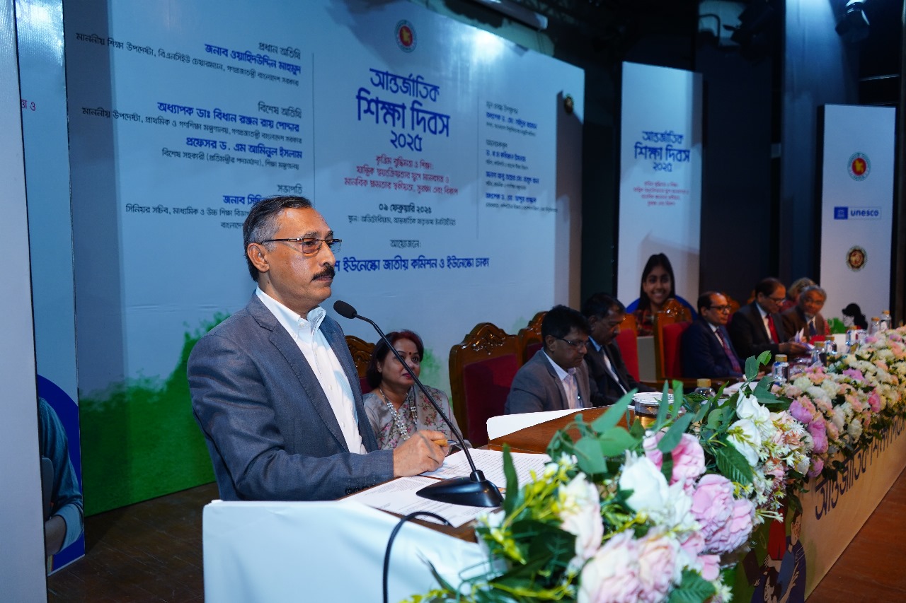 সেক্রেটারি জেনারেল, বিএনসিইউ